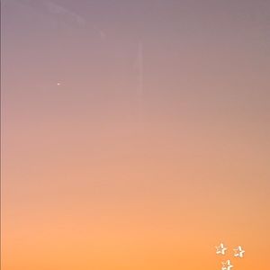 Meet your Posher, Kira